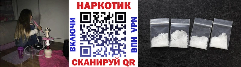 Названия наркотиков Ейск Бошки Шишки  КОКАИН  МЕГА ССЫЛКА  ГАШИШ  АМФ 