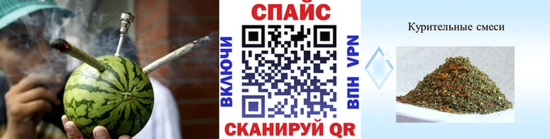 KRAKEN маркетплейс  цена наркотик  Ейск  БУТИРАТ оксибутират 