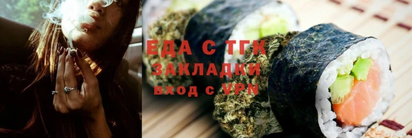 mdpv Богданович