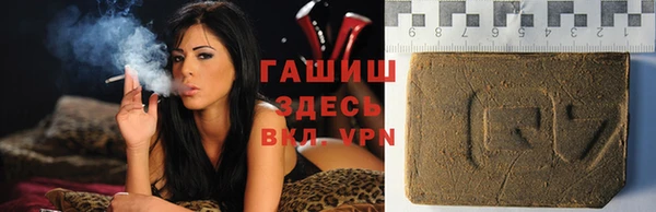 не бодяженный Богородицк