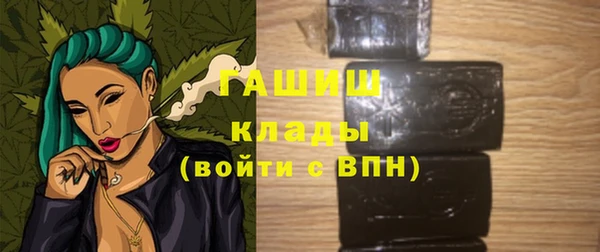не бодяженный Богородицк
