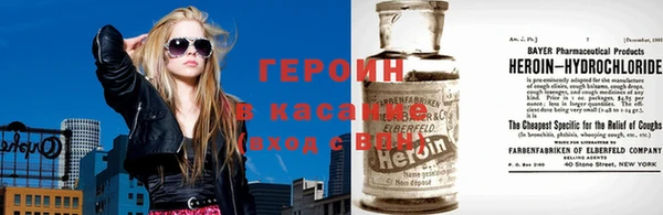 мефедрон VHQ Беломорск