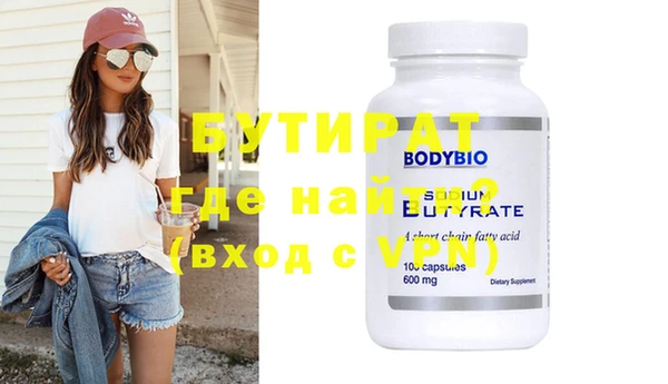 mdpv Богданович