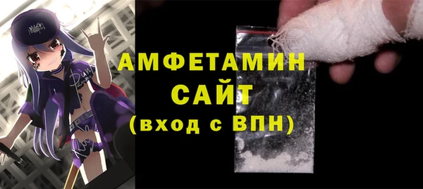 не бодяженный Богородицк