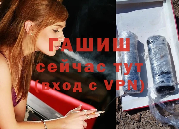 mdpv Богданович