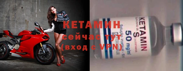 не бодяженный Богородицк