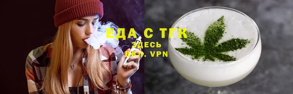 mdpv Богданович