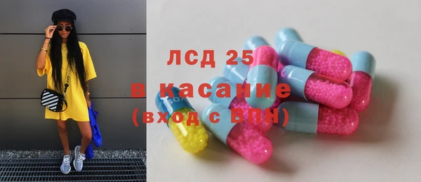не бодяженный Богородицк