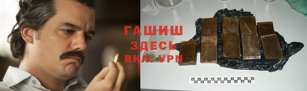 mdpv Богданович