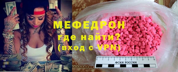 mdpv Богданович