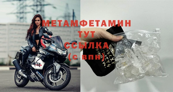 не бодяженный Богородицк