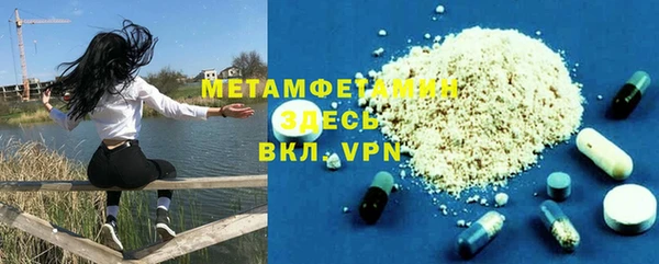 mdpv Богданович