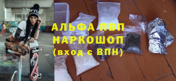mdpv Богданович