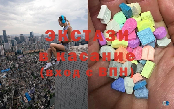 mdpv Богданович