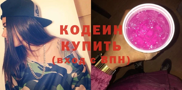 mdpv Богданович