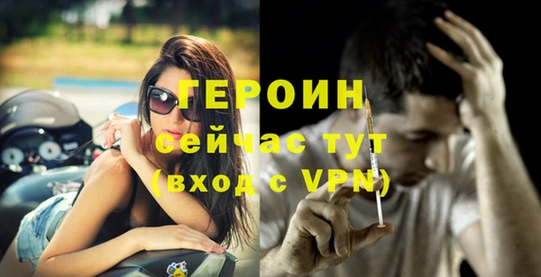 mdpv Богданович