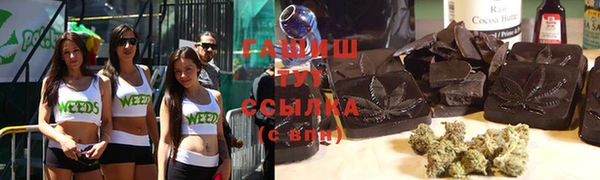 не бодяженный Богородицк