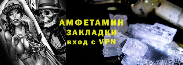 круглые Белокуриха